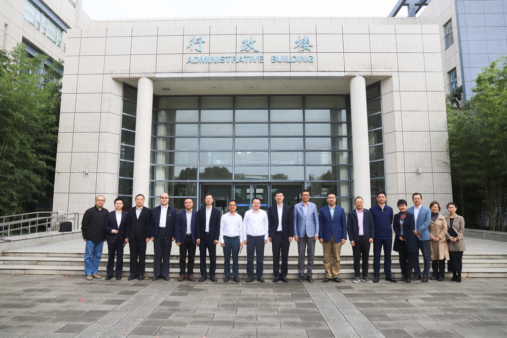 20231108032124356900.jpg 参会人员合照