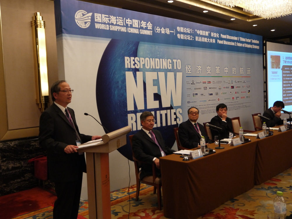 於世成书记发表演讲 於世成书记发表演讲