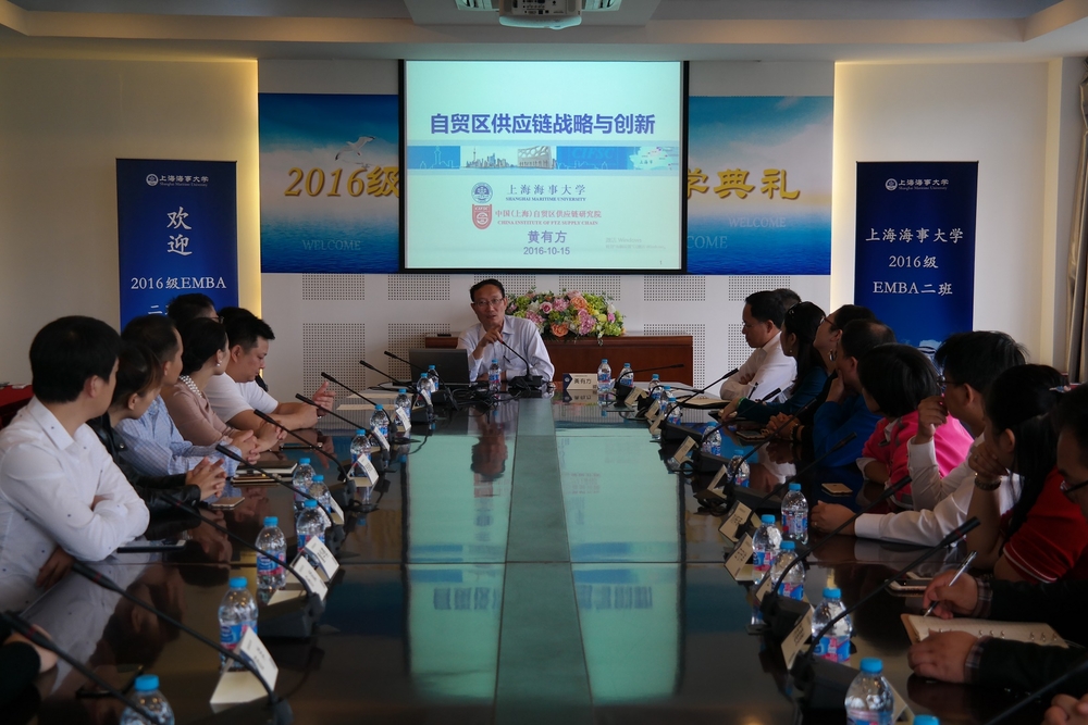 黄有方校长致辞