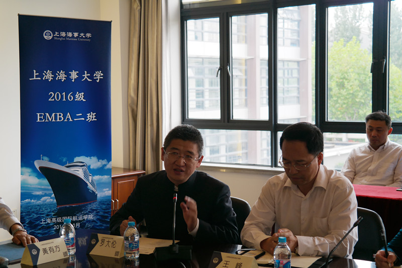 杰出校友，百家讲坛讲师罗大伦致辞