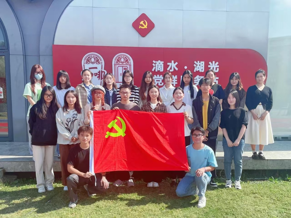 20241213014900299200.jpg 实践活动