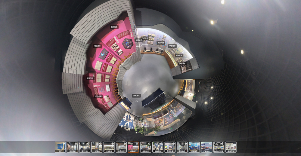 校史馆VR展厅“砥砺前行”展区