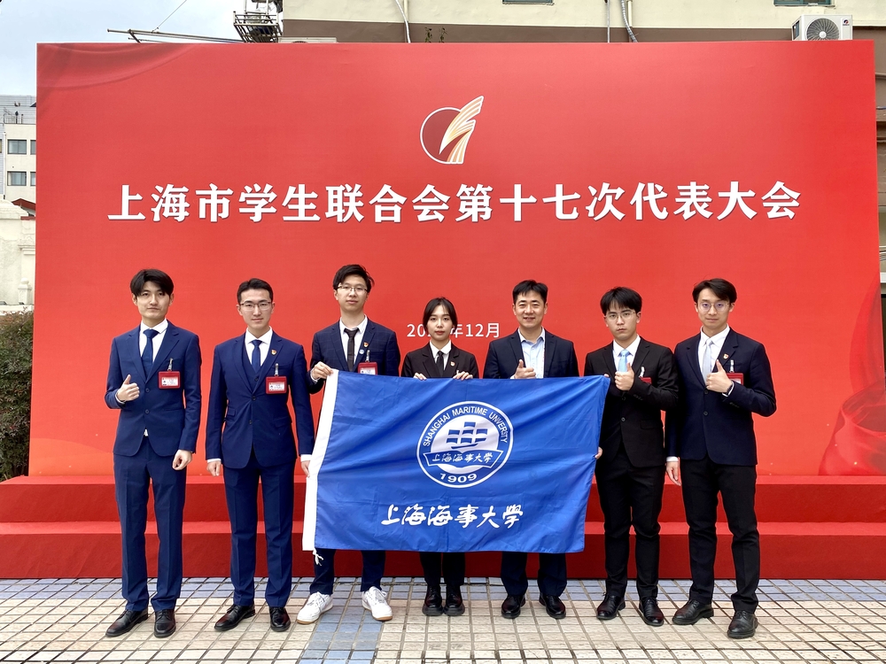 参会代表合影
