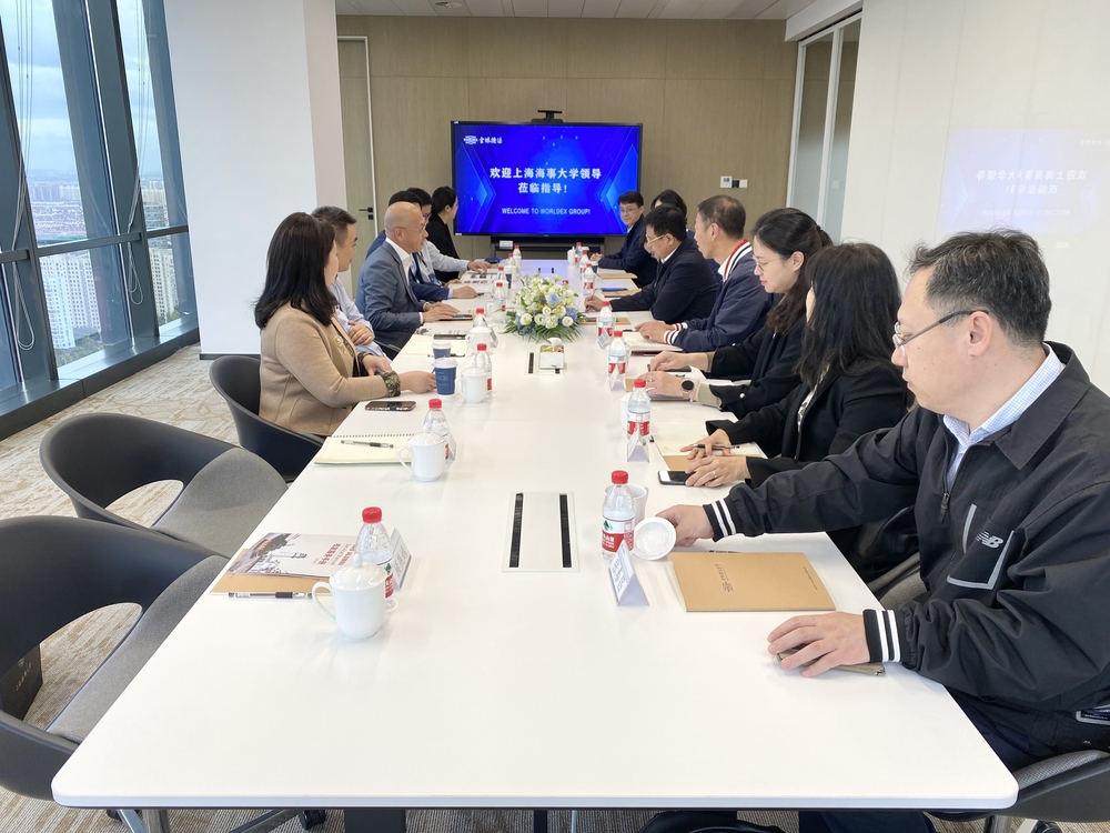 20221030082848298200.jpg 会谈现场