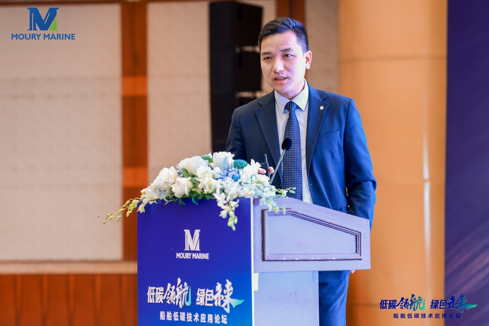 主题演讲