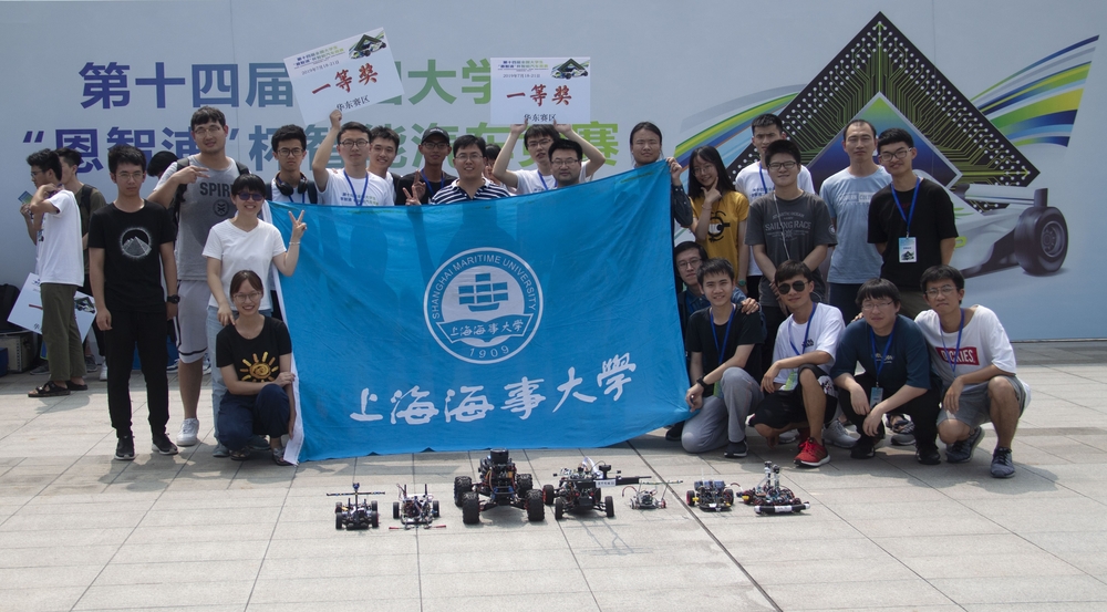 华东赛(东南大学)