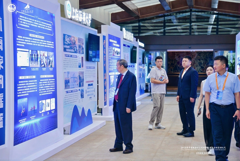 学校部分科研成果参加航海科技教育成果展