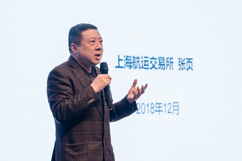 张页发表主题演讲《上海“五个中心”建设之航运中心》 张页发表主题演讲《上海“五个中心”建设之航运中心》