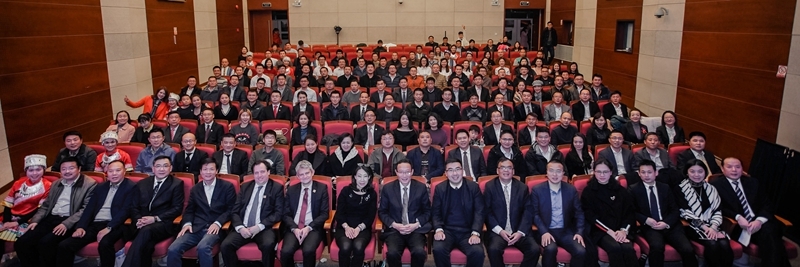 会场合影 会场合影