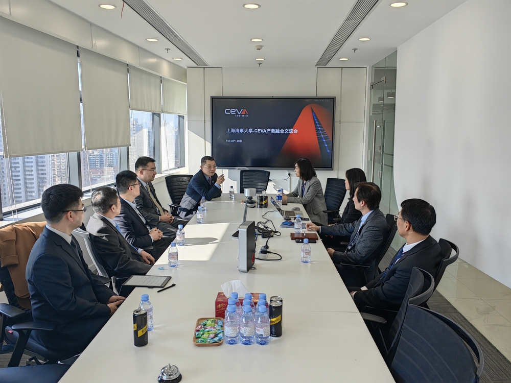 20230221060750726400.jpg 学校和公司讨论携手共育物流人才