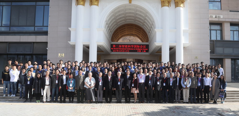 参会人员合影留念