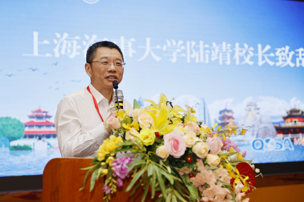 陆靖校长讲话
