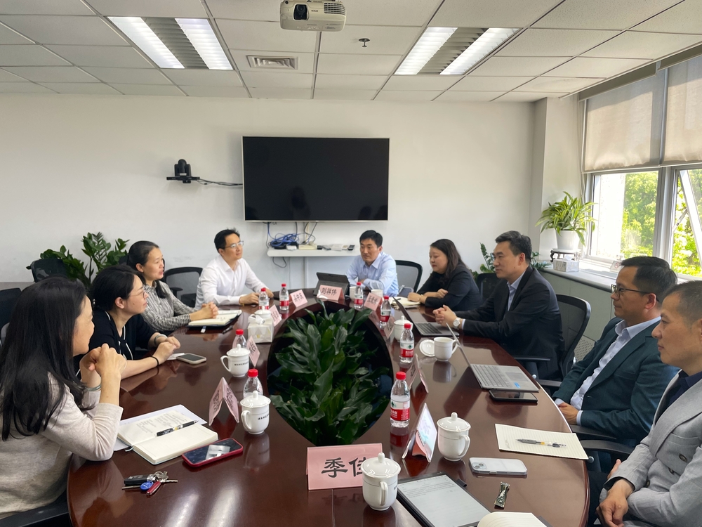 20240515112354745600.jpg 双方座谈交流