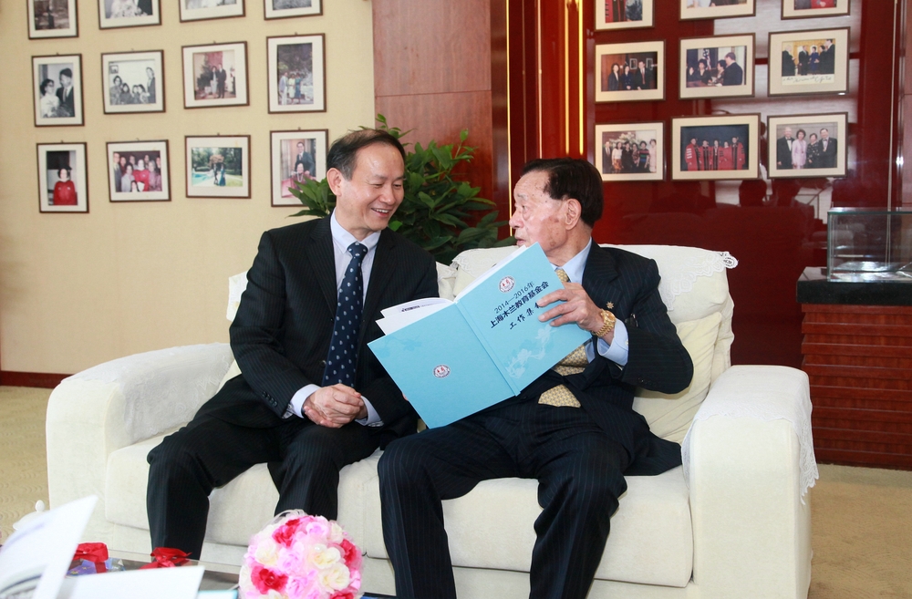 金永兴书记与赵锡成先生亲切交流