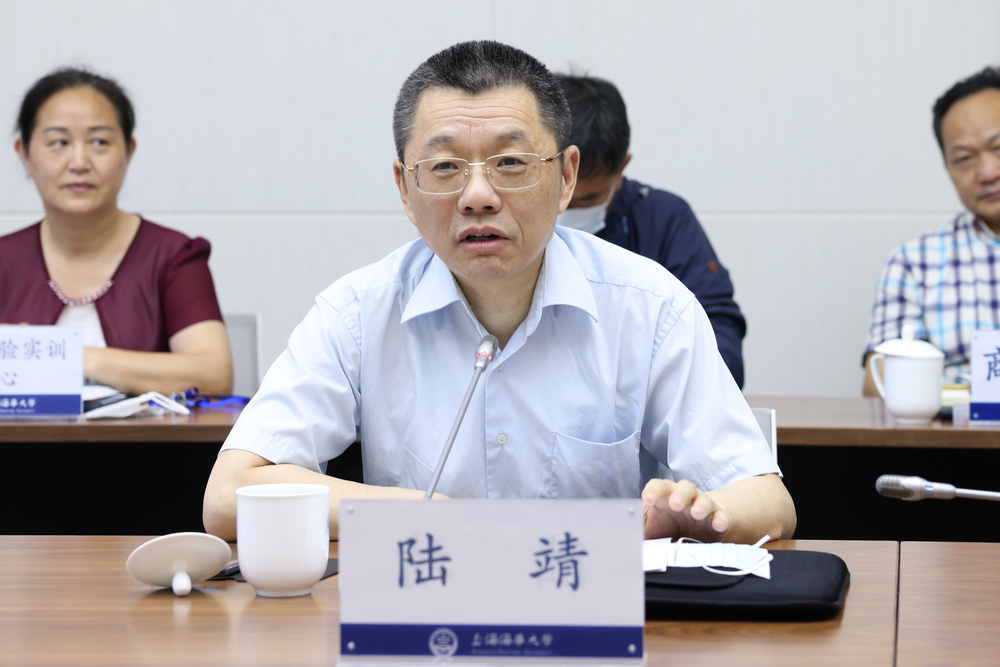 陆靖校长发言