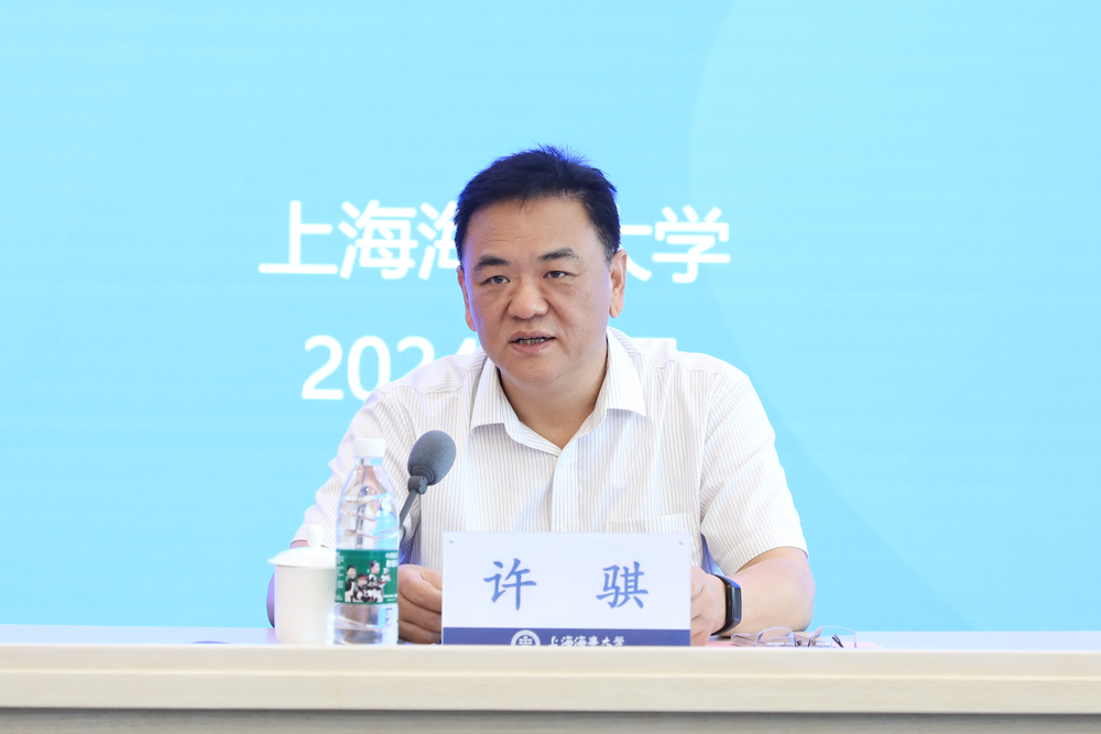 20240625014815902700.jpg 许骐副局长发言