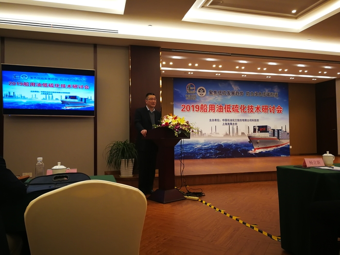  杨万枫副校长致开幕辞