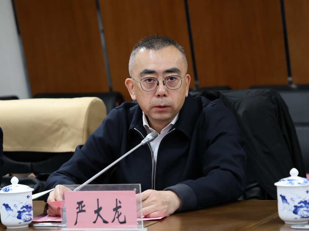 20241211123618004600.jpg 上海海事大学党委副书记、纪委书记严大龙致辞