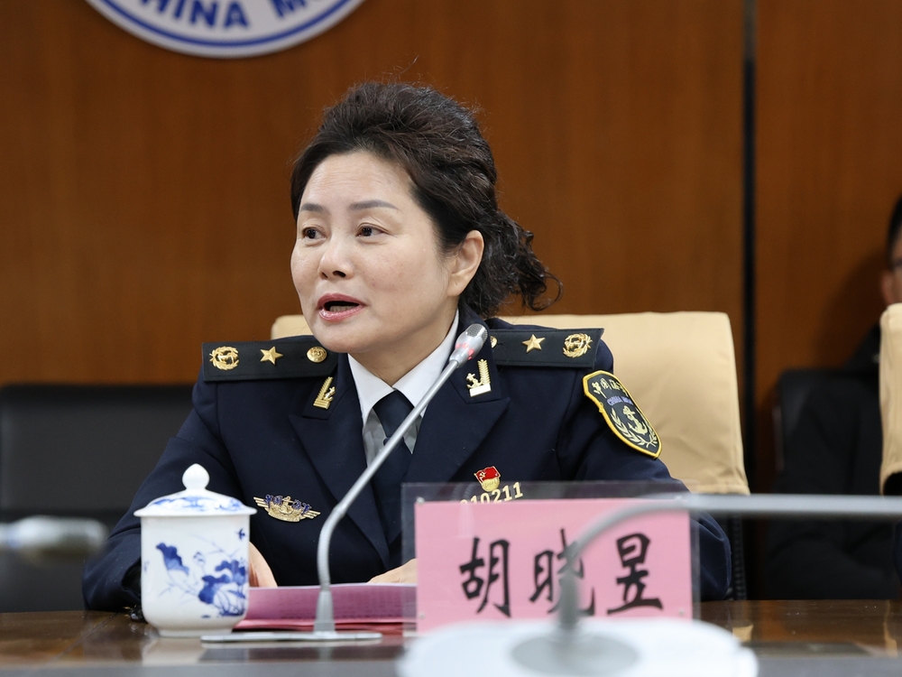 20241211123618246000.jpg 上海海事局工会主席、直属机关党委副书记、纪委书记、二级巡视员胡晓昱致辞