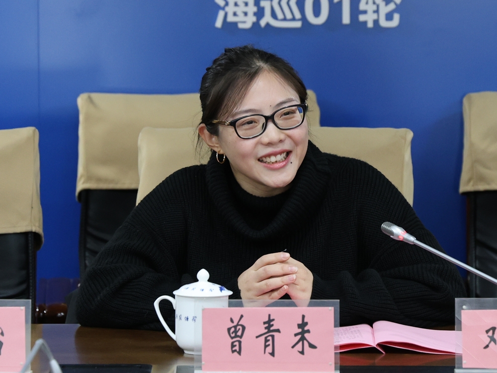 20241211123618540400.jpg 曾青未老师发言