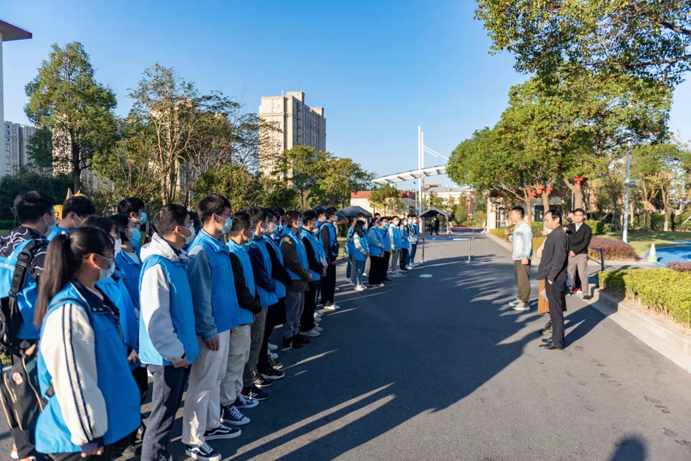 20211111001541933800.jpg 接受岗前培训