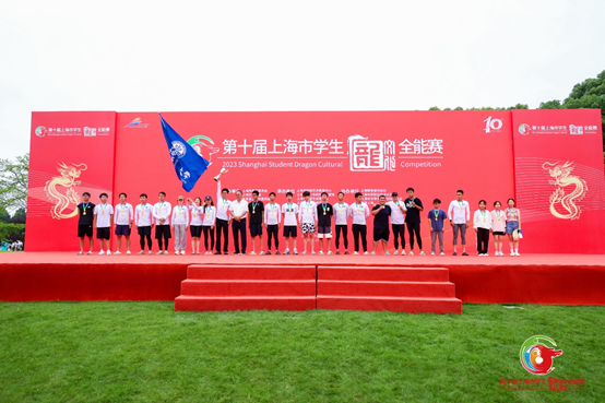 20230625144037731400.png 龙舟颁奖