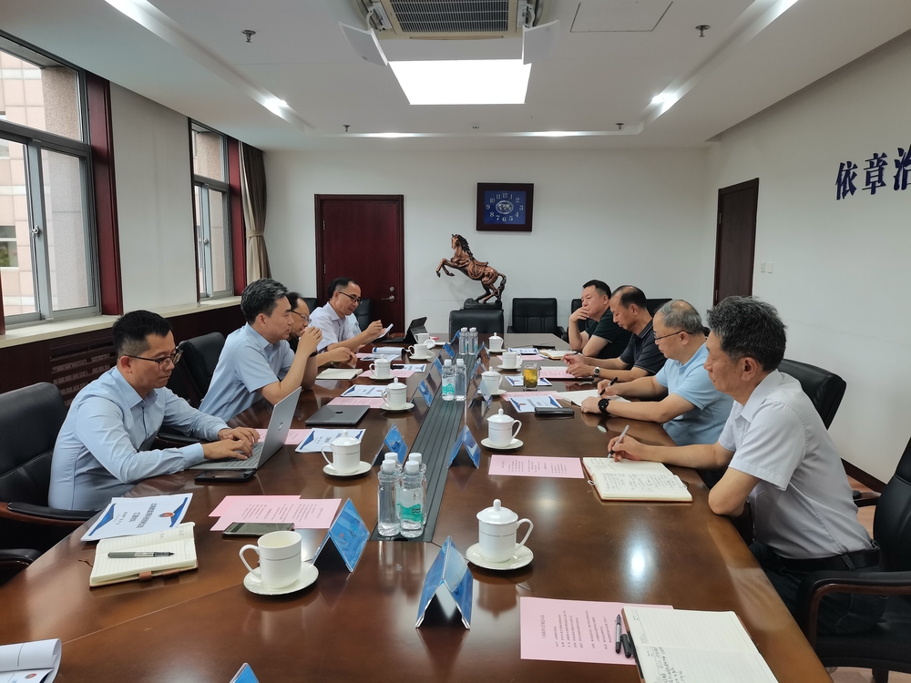 20240729234848166500.jpg 双方座谈交流