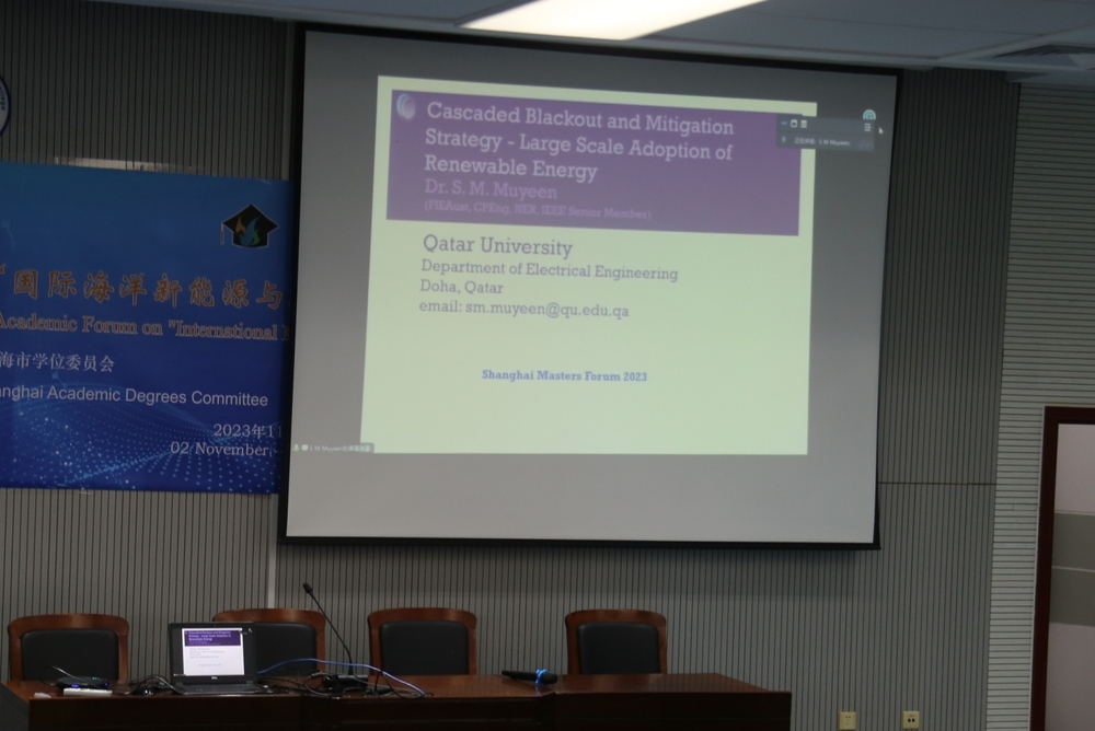 卡塔尔大学S.M.Muyeen教授作大会报告
