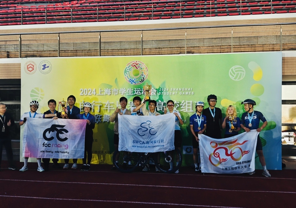 20241117001435969300.jpg 海风骑行社