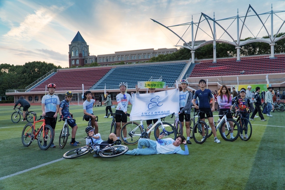 20241117001435904100.jpg 海风骑行社