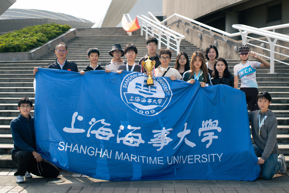 20241117001434762000.jpg 上海海事大学海风骑行社