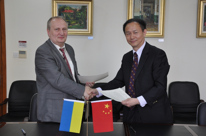 双方交换合作备忘录