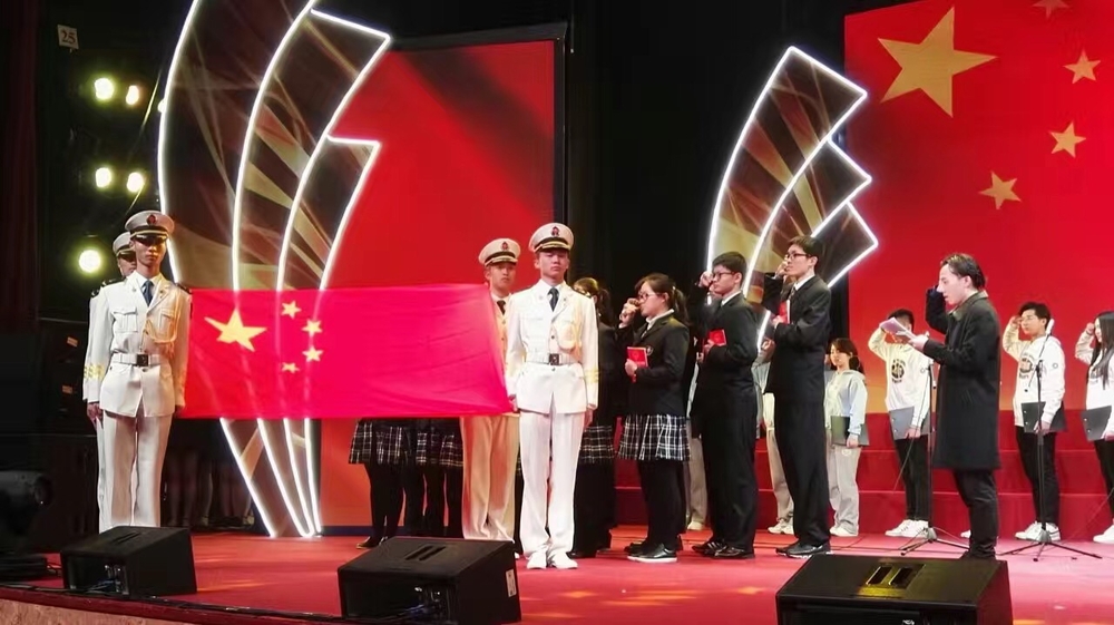 仪仗队活动现场