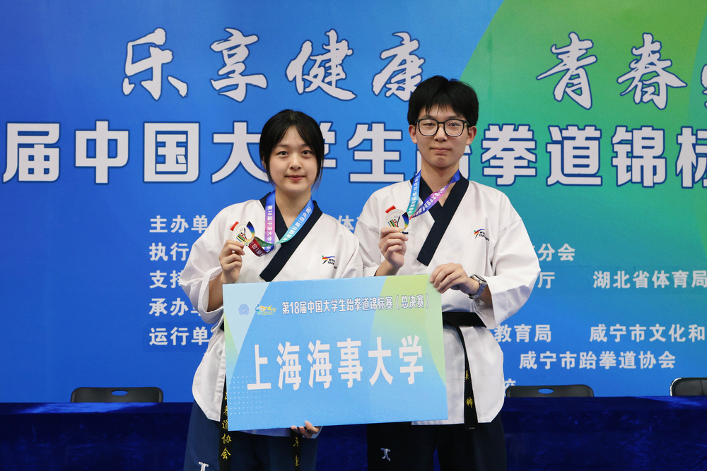 20240731232300768400.jpg 获奖照2