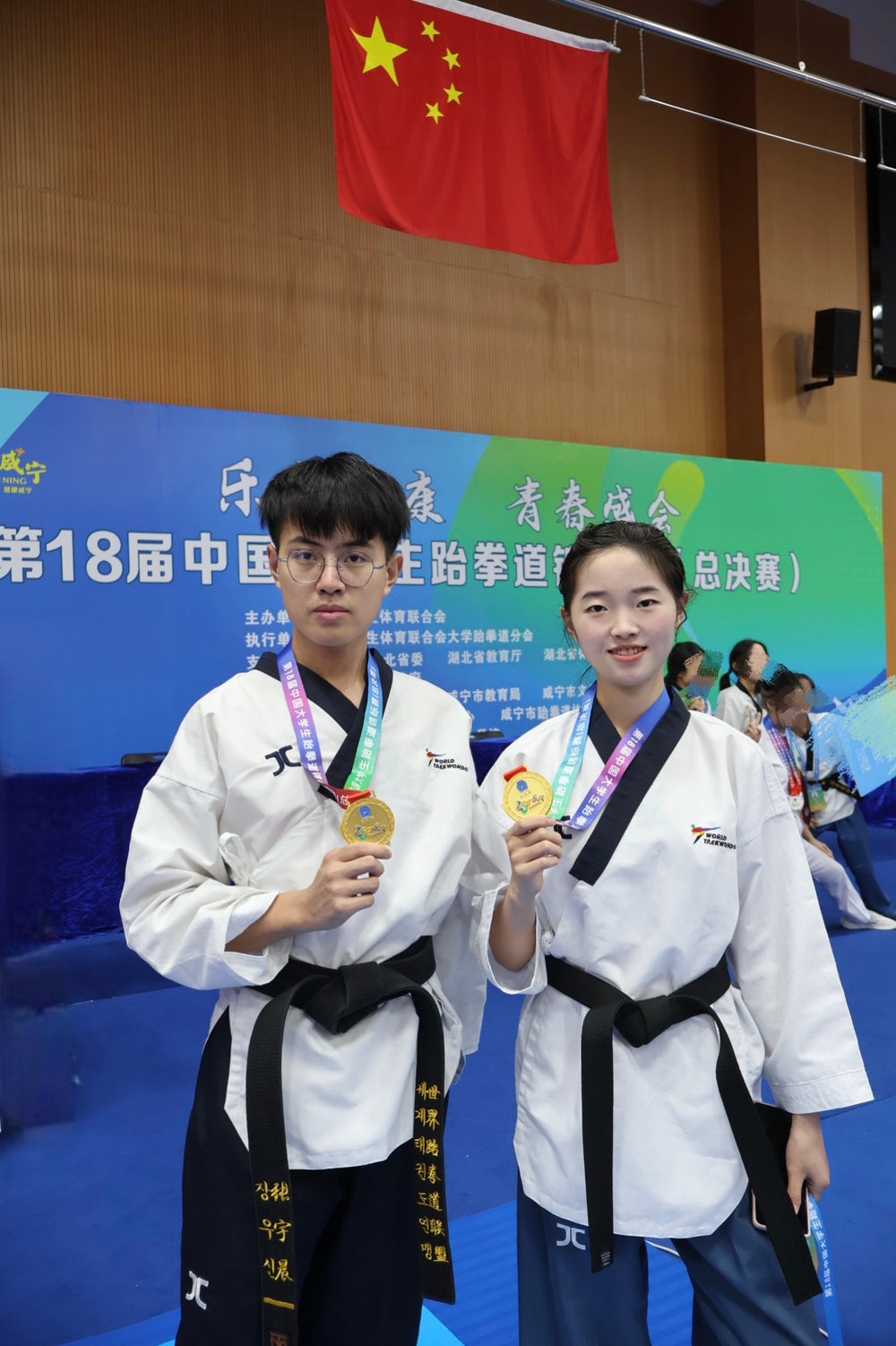 20240731232300216600.jpg 获奖照1