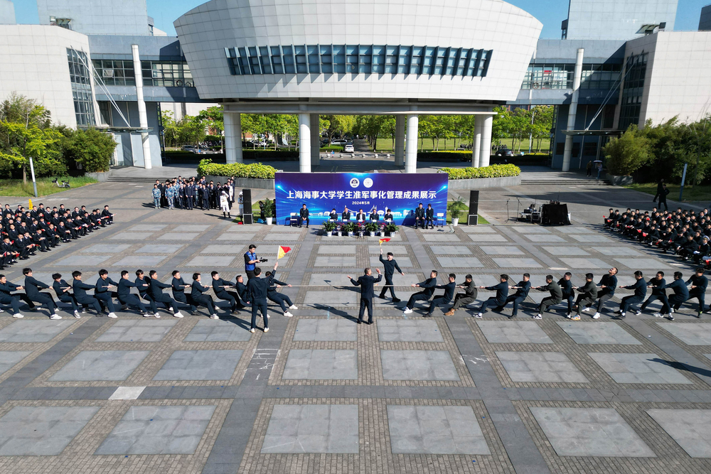 20240513083033171100.jpg 拔河冠军争夺赛