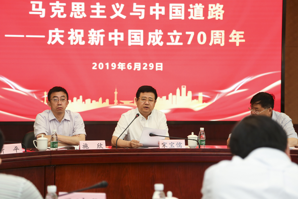 宋宝儒书记讲话