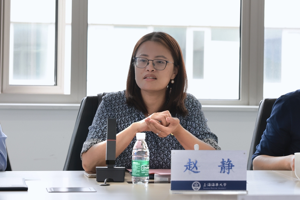 20231020122204535800.jpeg 赵静讲话