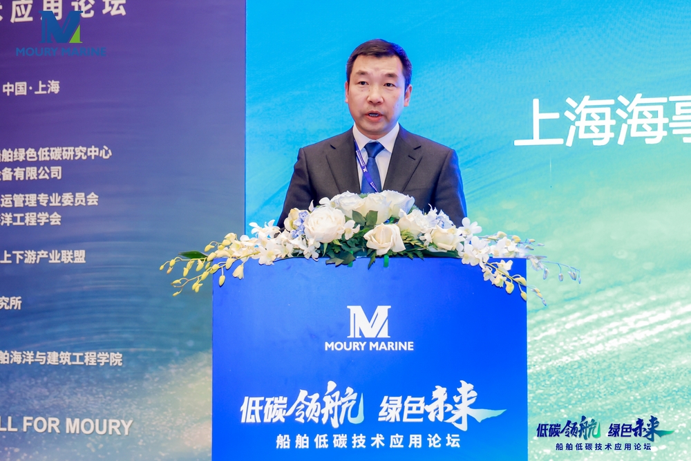 李志鹏副校长致辞