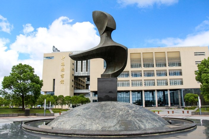 我们是展翅的海燕