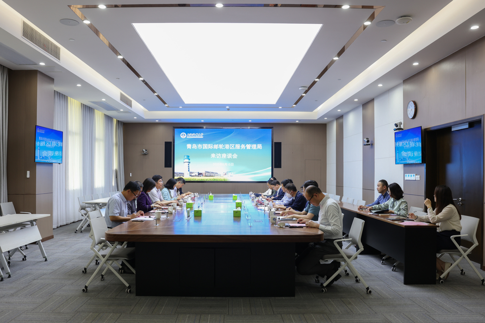 20230517094303322600.jpg 双方座谈交流