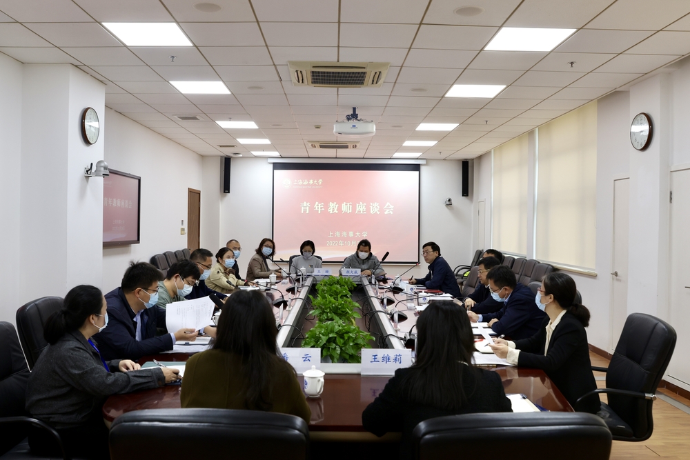 座谈会现场