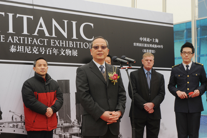 於世成书记致辞