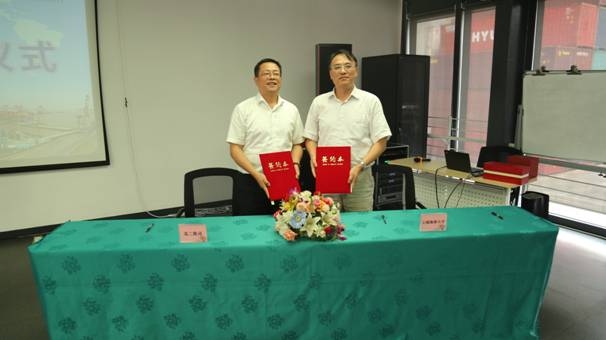 双方签订合作协议