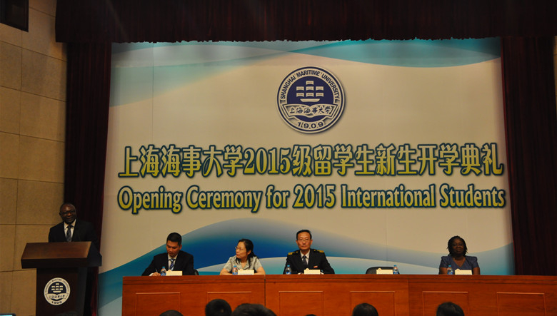 中西非地区海事大学校长致辞