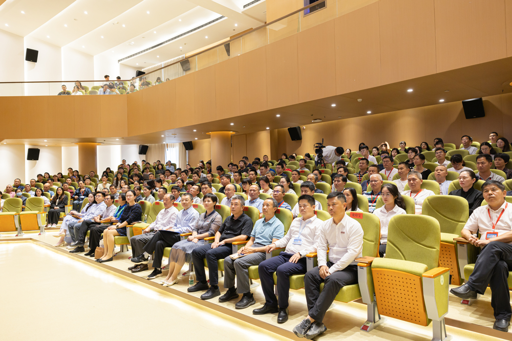 20231017013613523200.jpg 仪式现场