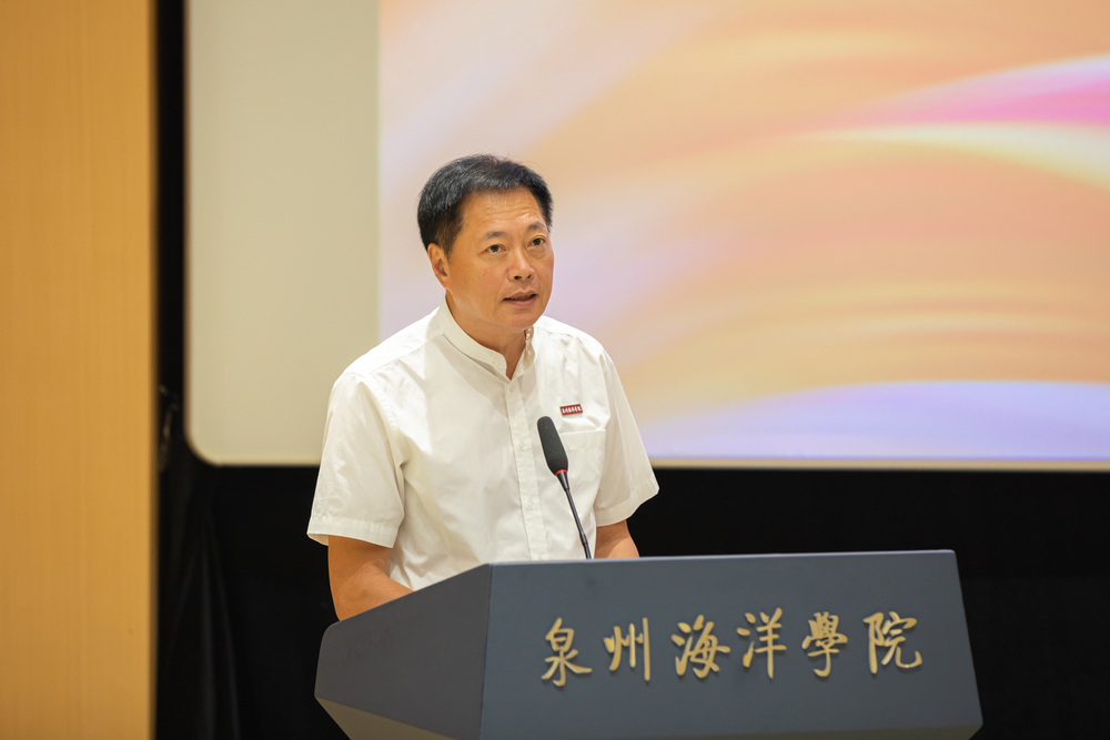 20231017013608890200.jpg 泉州海洋职业学院校长庄伟廉主持签约仪式