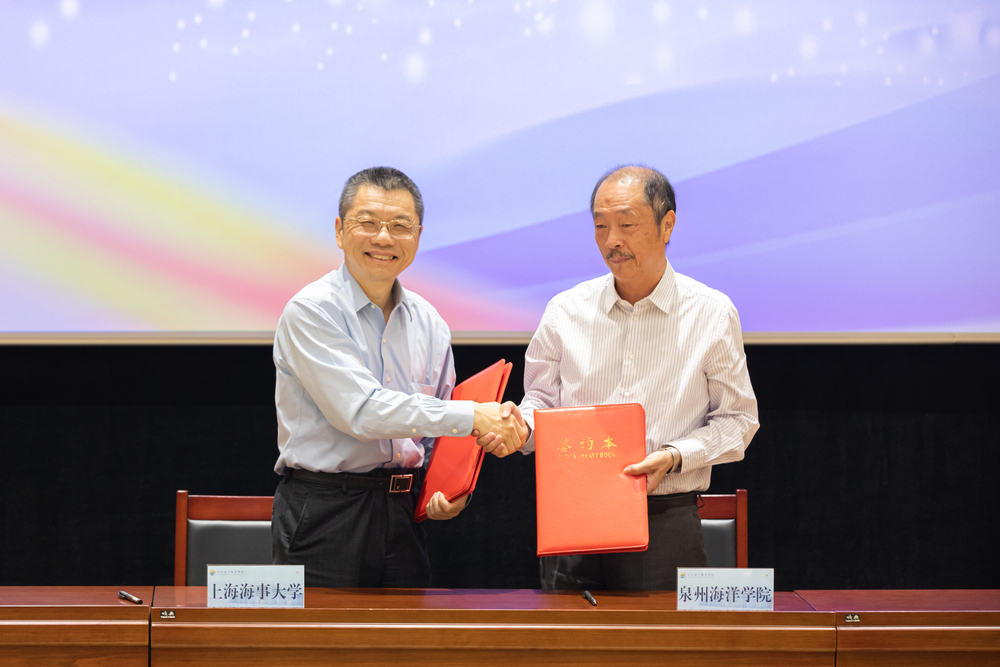 20231017013606390700.jpg 双方签约