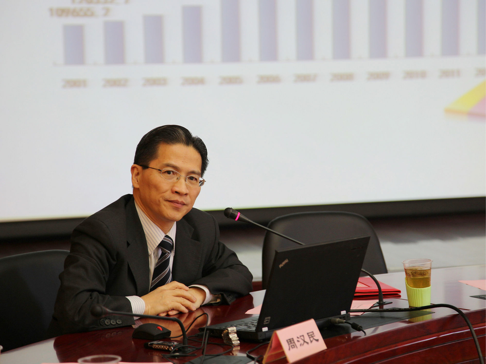 周汉民教授作报告