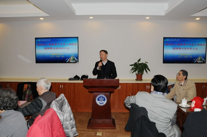 党委书记金永兴讲话